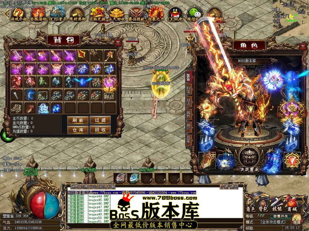 Images52压缩后.JPG