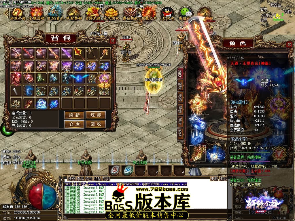 Images55压缩后.JPG