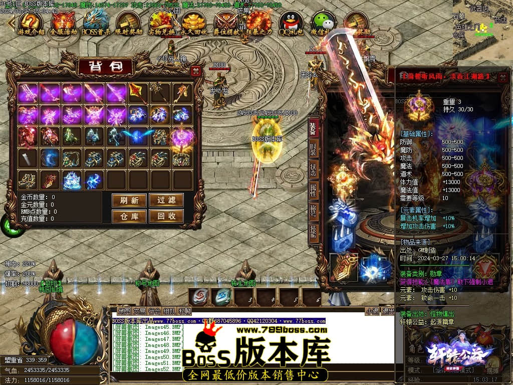 Images53压缩后.JPG