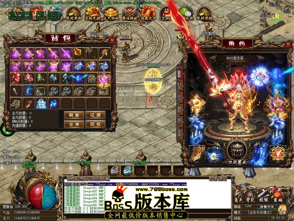 Images57压缩后.JPG