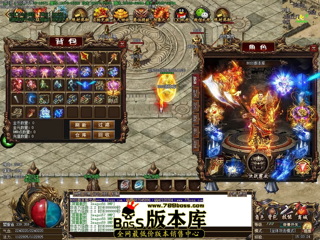 Images60压缩后.JPG
