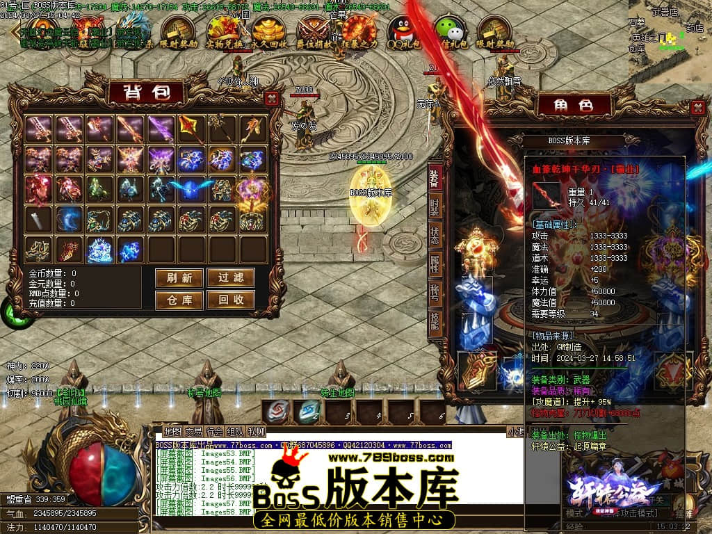 Images59压缩后.JPG