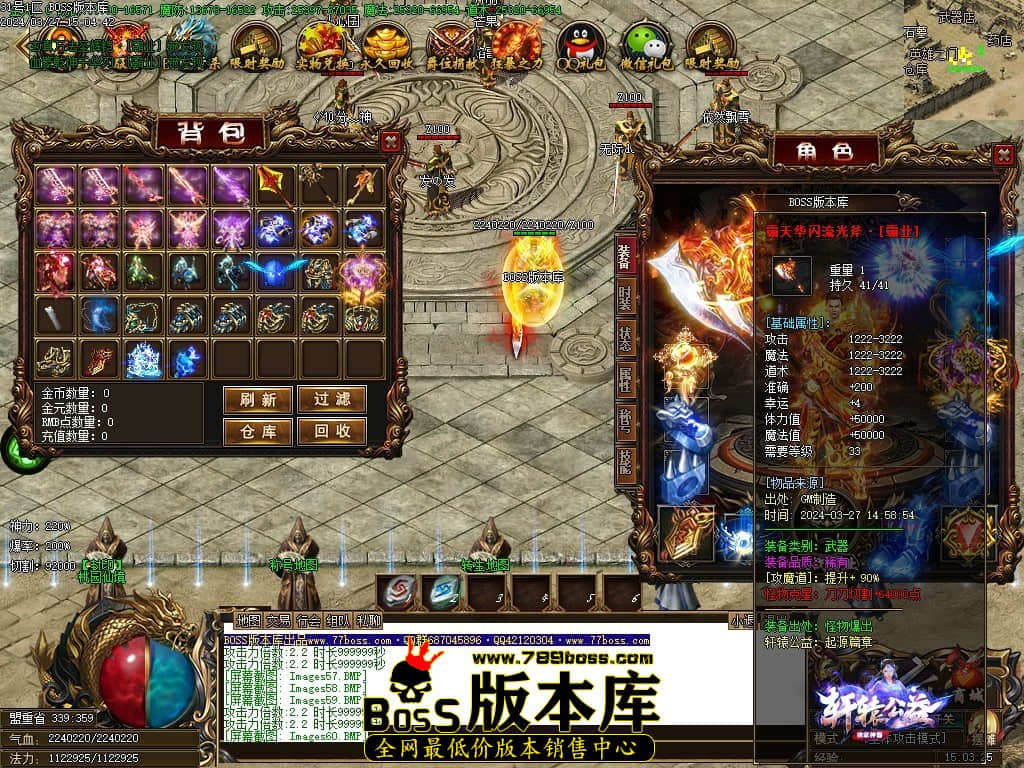 Images61压缩后.JPG