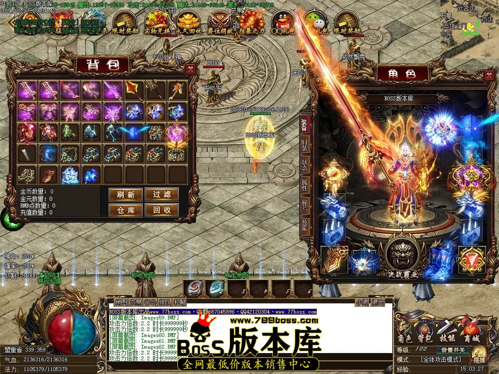 Images63压缩后.JPG