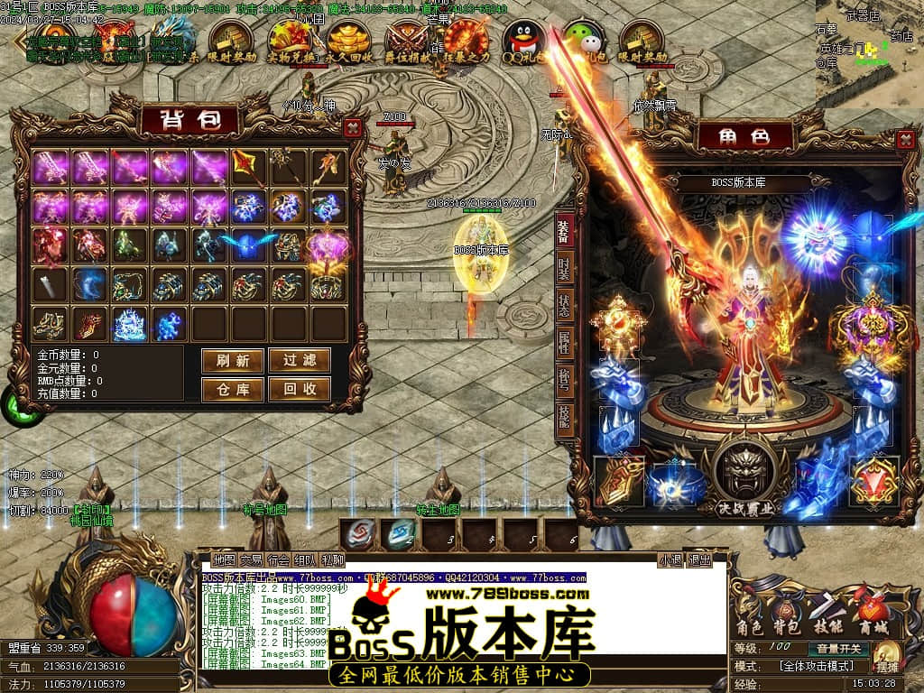 Images65压缩后.JPG