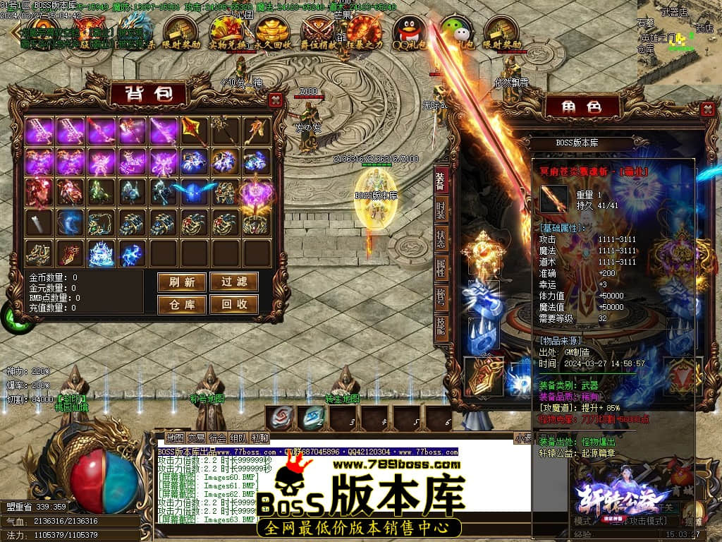 Images64压缩后.JPG
