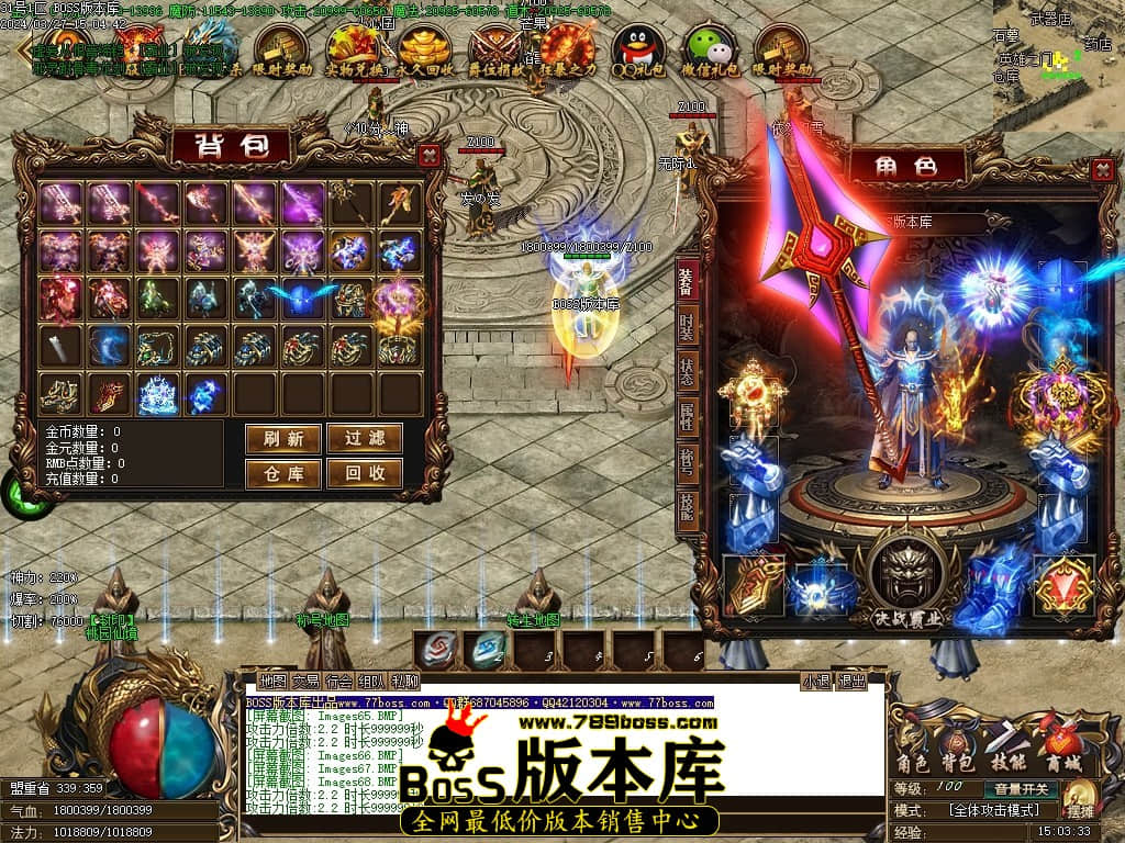 Images69压缩后.JPG