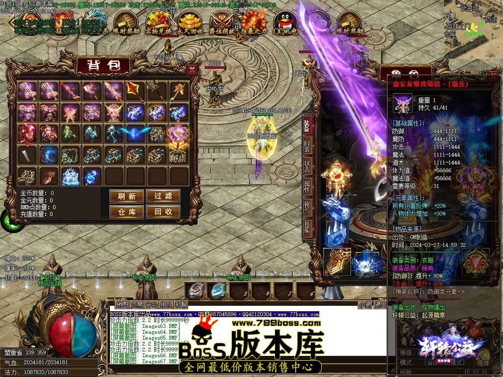 Images68压缩后.JPG