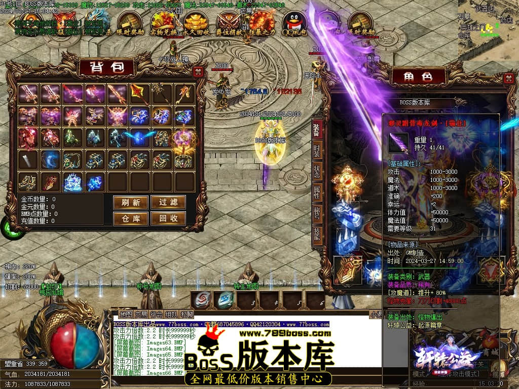 Images67压缩后.JPG
