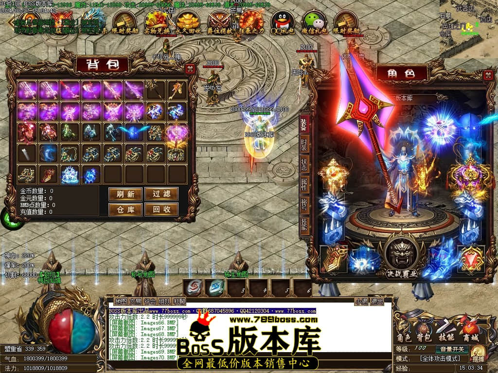 Images71压缩后.JPG