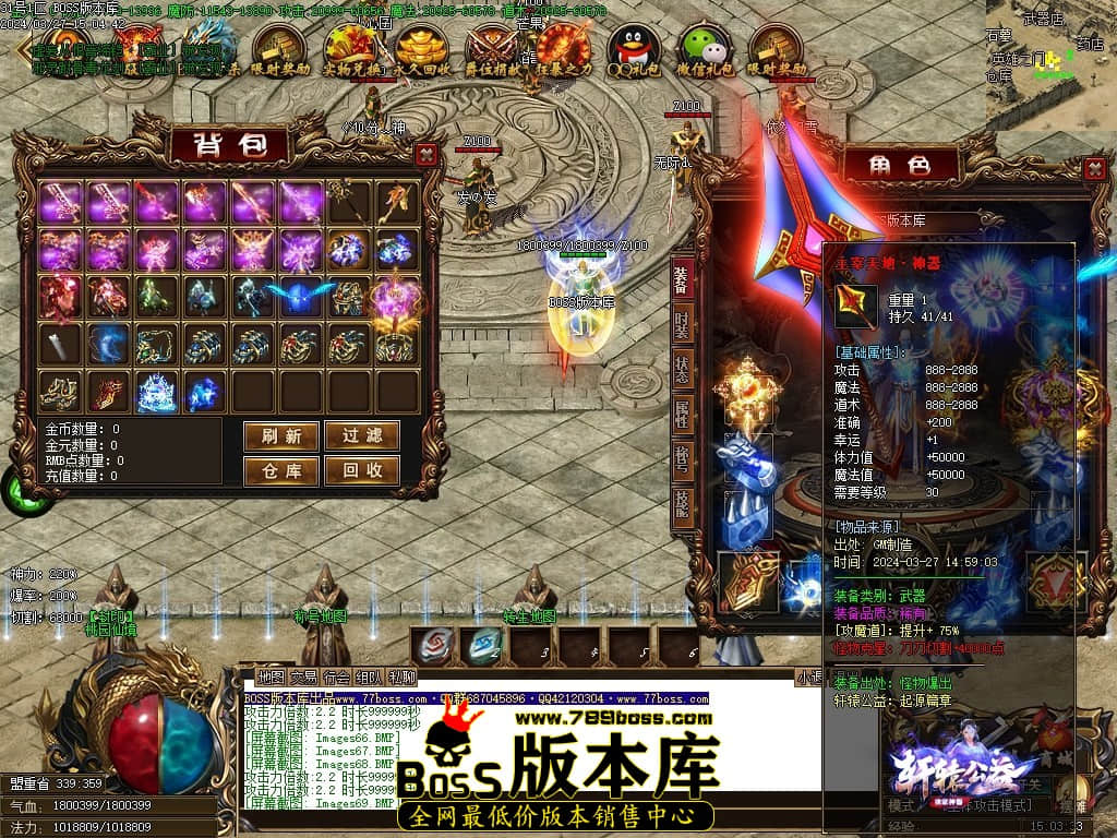 Images70压缩后.JPG