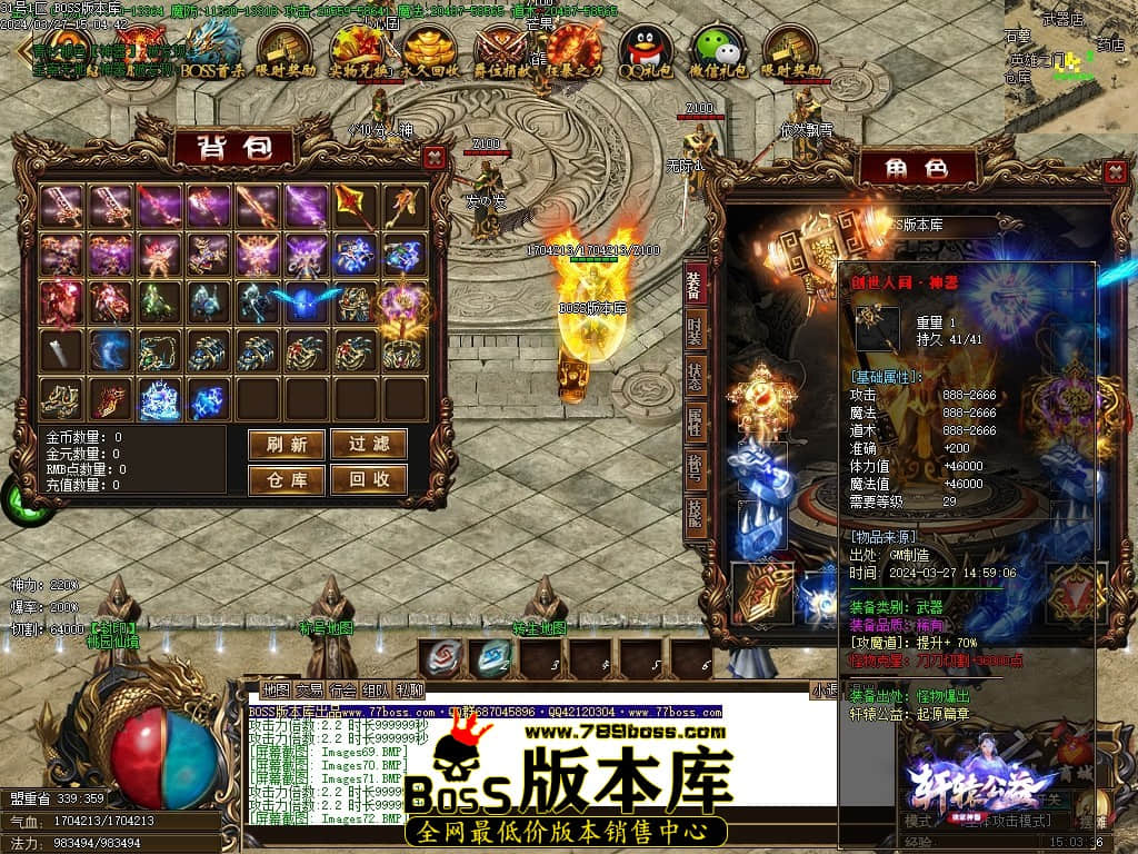 Images73压缩后.JPG