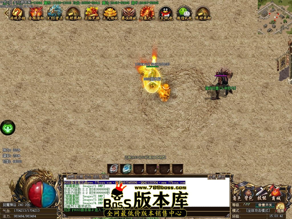 Images75压缩后.JPG