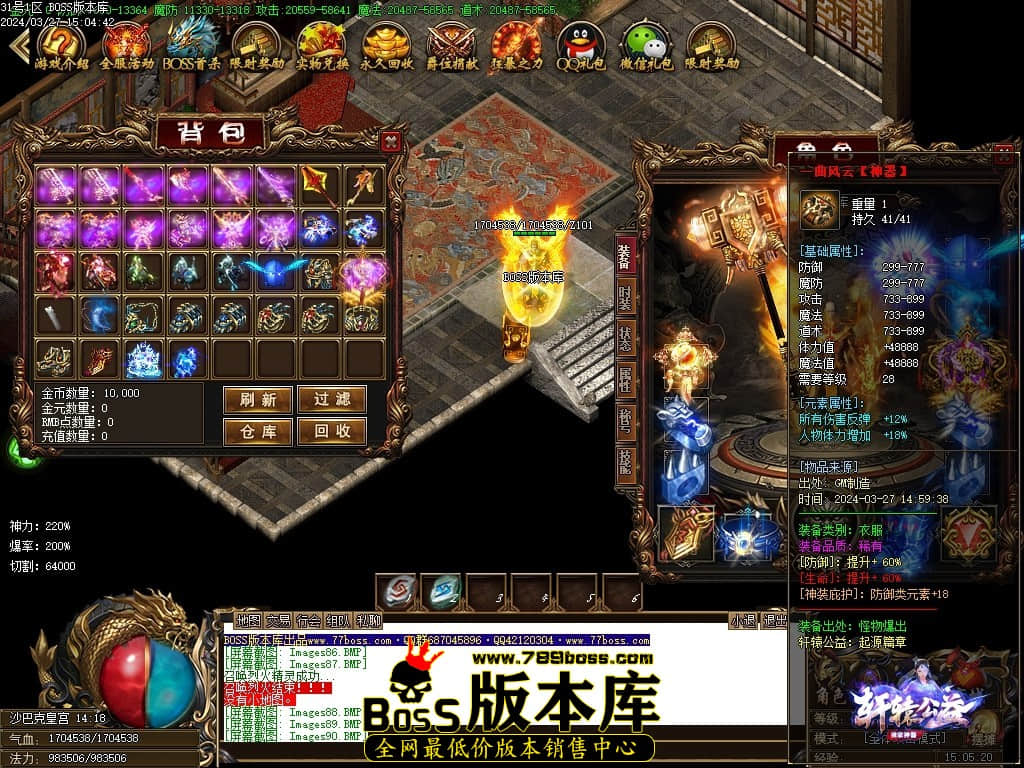 Images91压缩后.JPG
