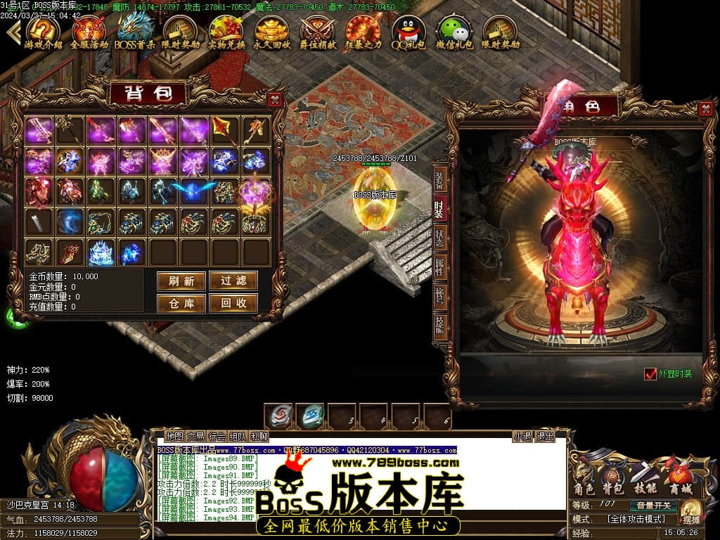 Images95压缩后.JPG