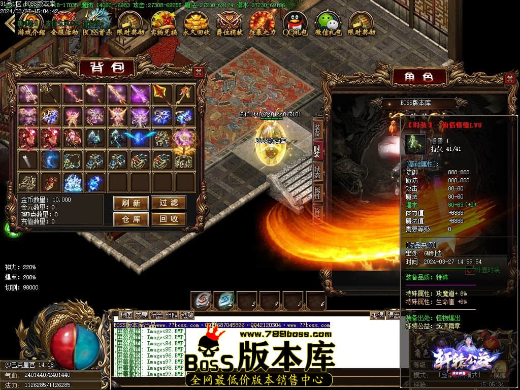 Images100压缩后.JPG