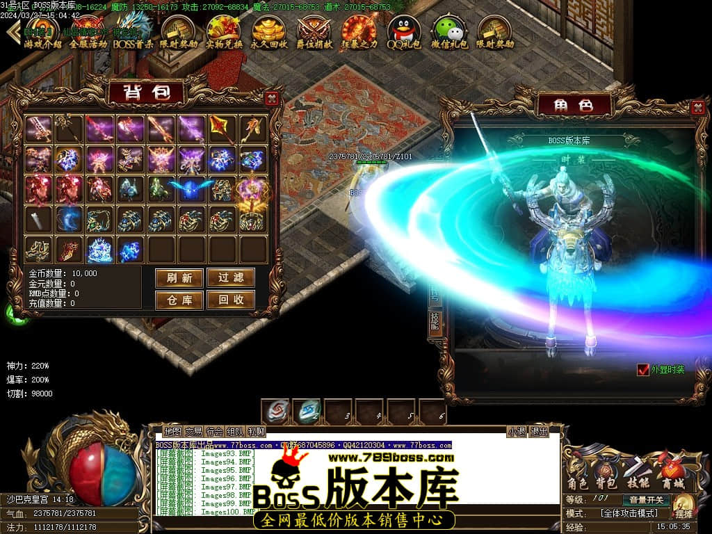 Images101压缩后.JPG