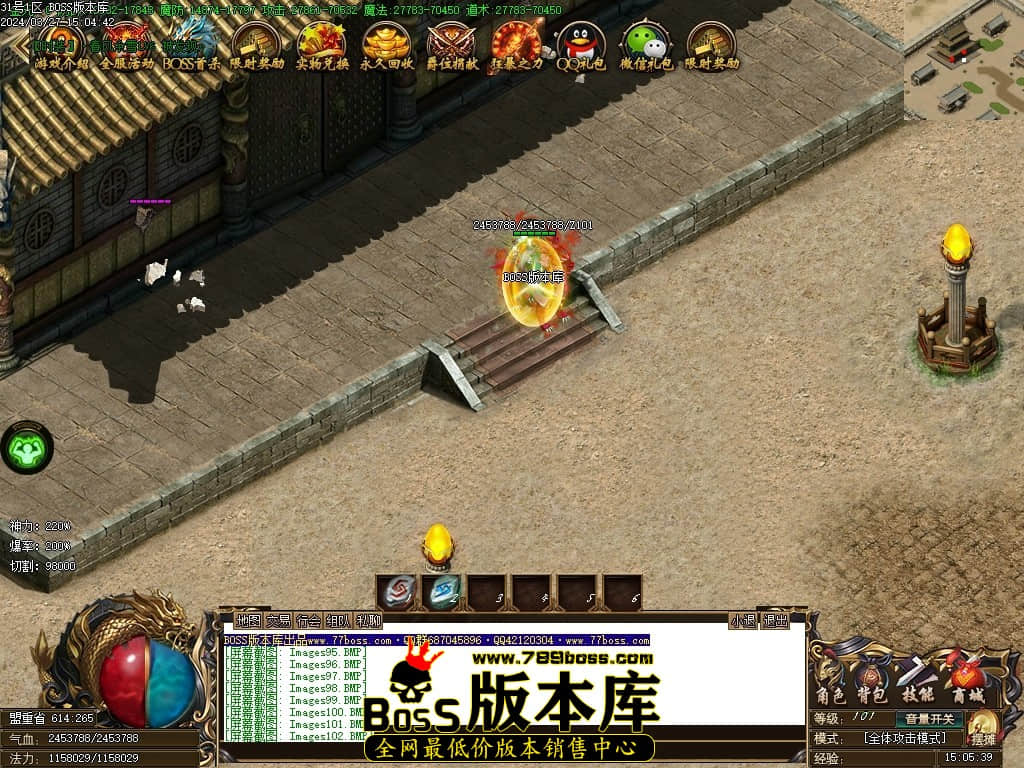 Images103压缩后.JPG