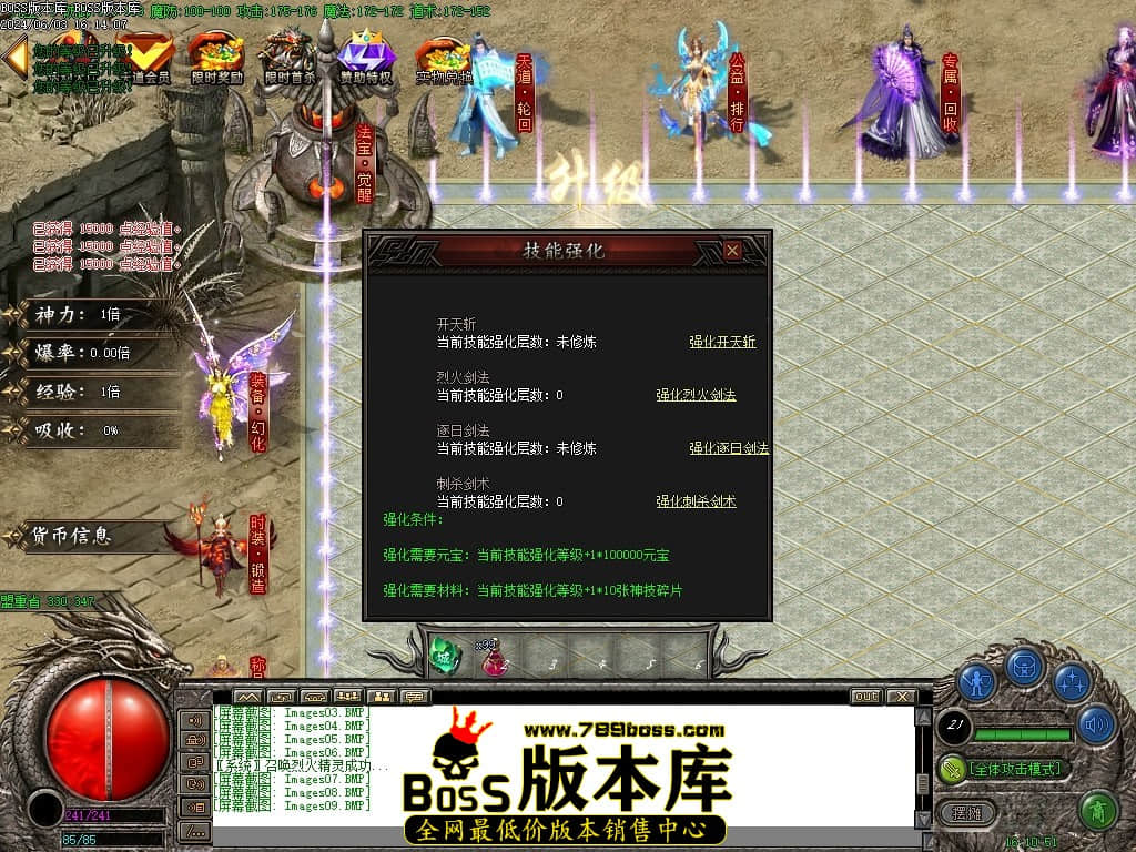 Images10压缩后.JPG