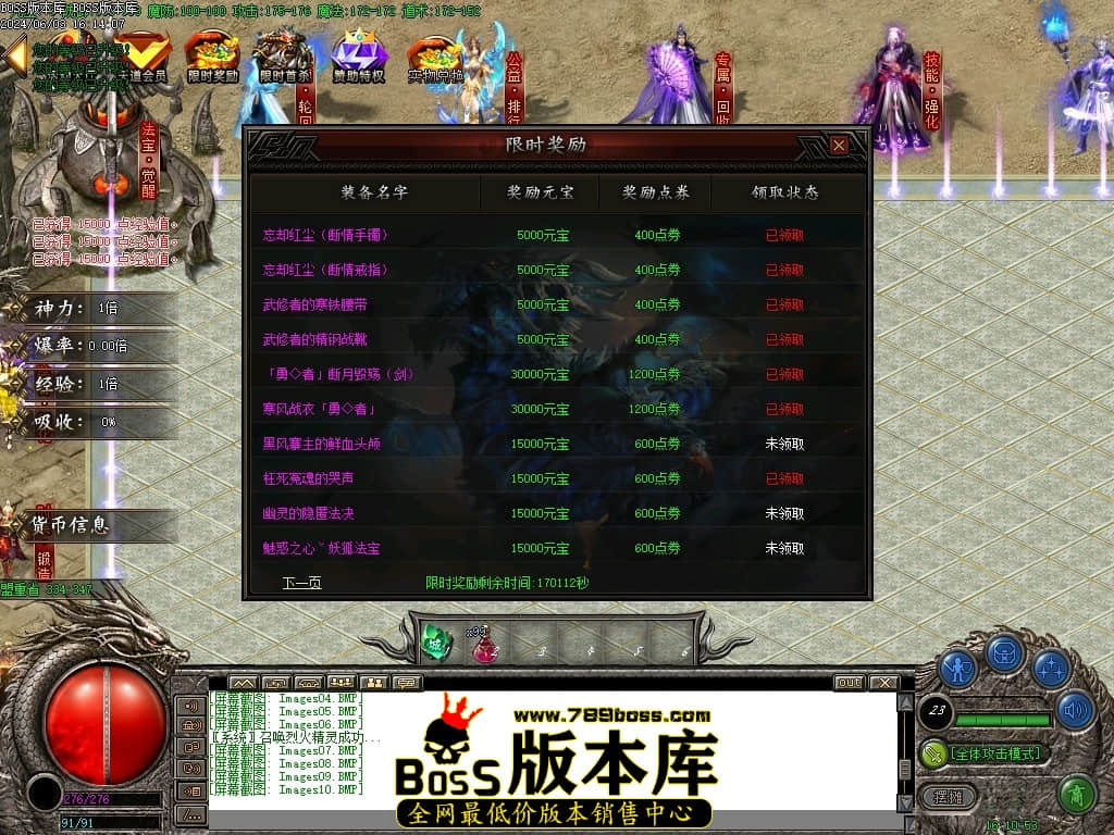 Images11压缩后.JPG