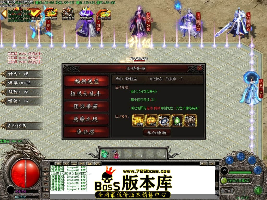 Images12压缩后.JPG