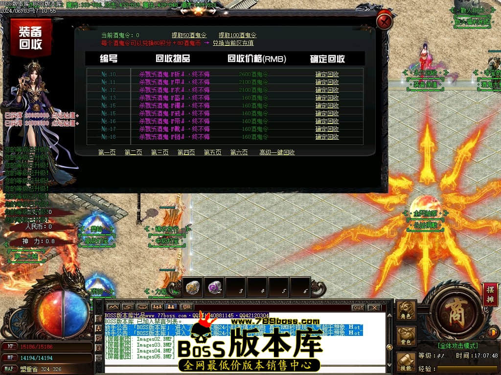 Images06压缩后.JPG