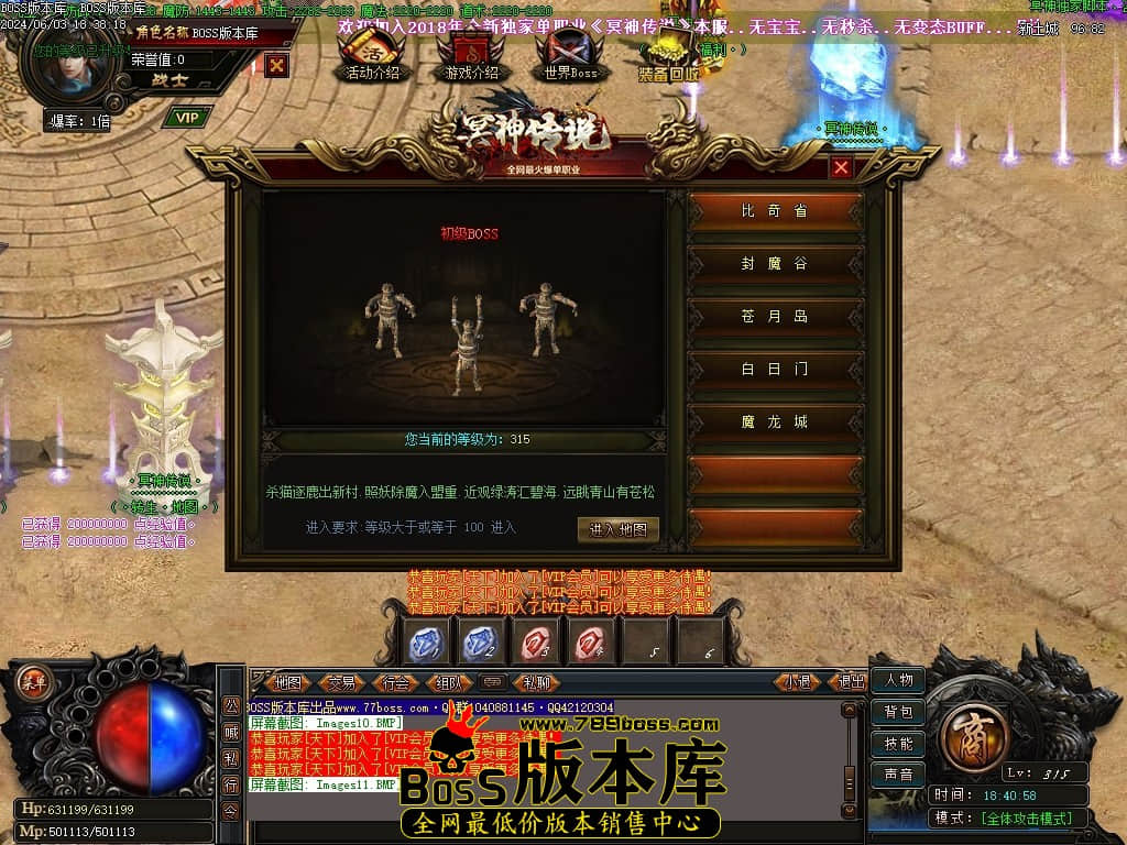 Images12压缩后.JPG