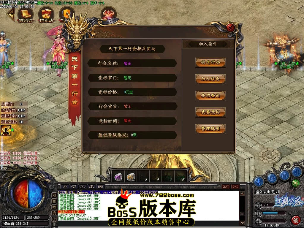 Images11压缩后.JPG