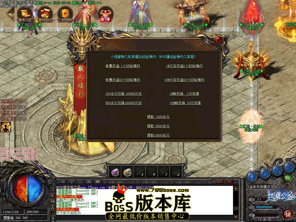 Images12压缩后.JPG