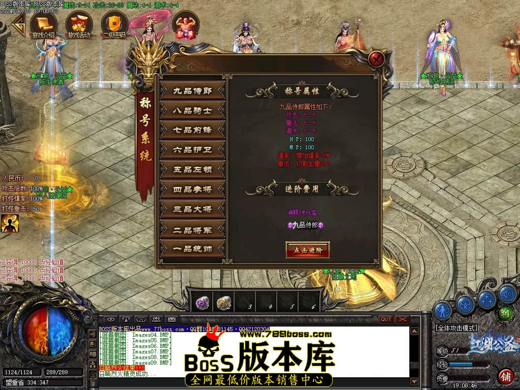 Images10压缩后.JPG