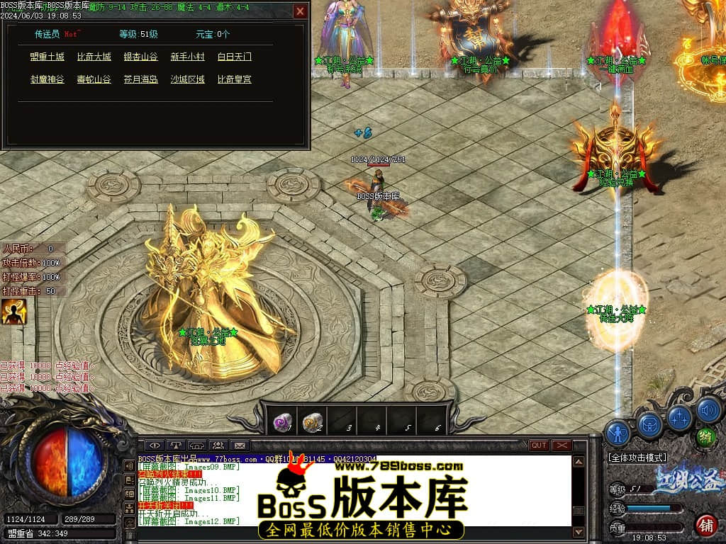 Images13压缩后.JPG