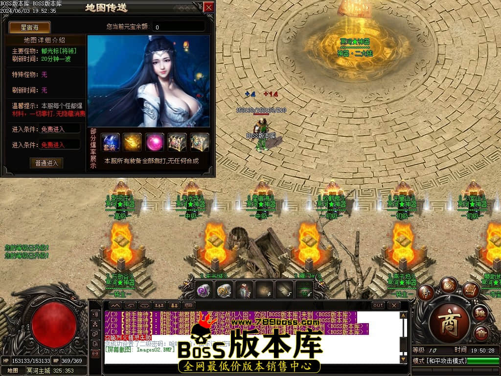 Images03压缩后.JPG
