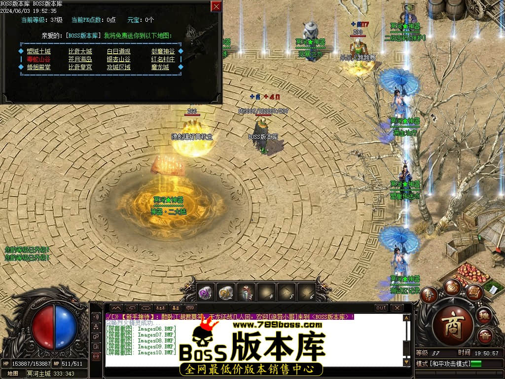 Images11压缩后.JPG
