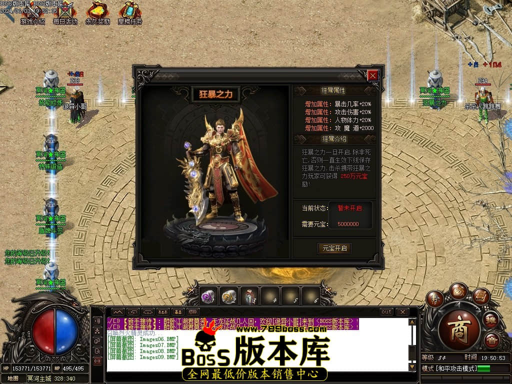 Images10压缩后.JPG
