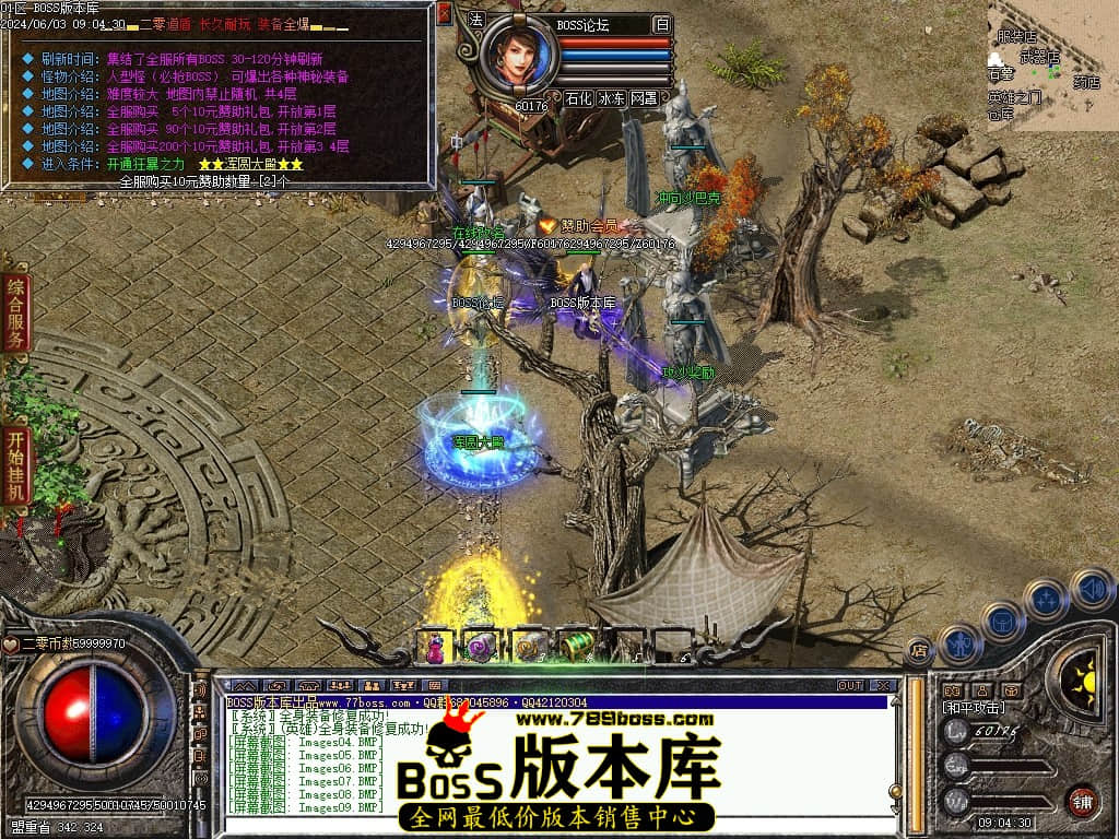 Images10压缩后.JPG