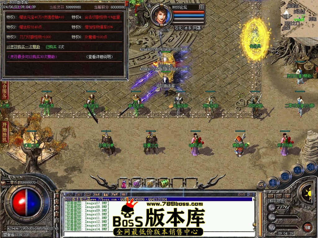 Images15压缩后.JPG