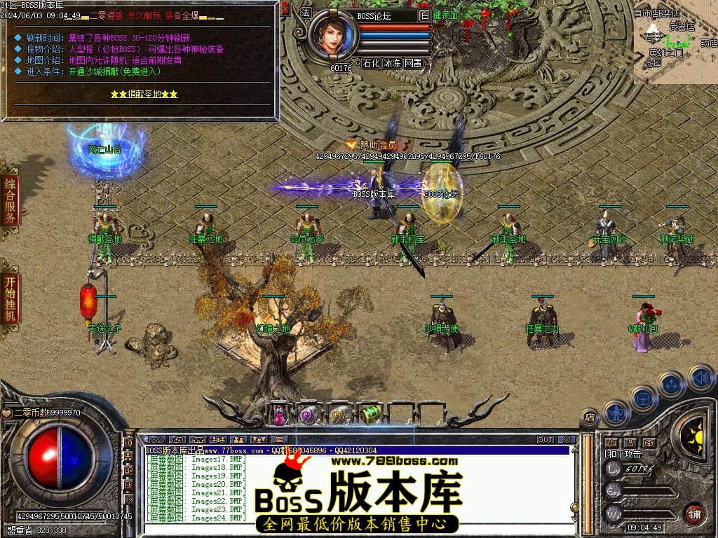 Images25压缩后.JPG