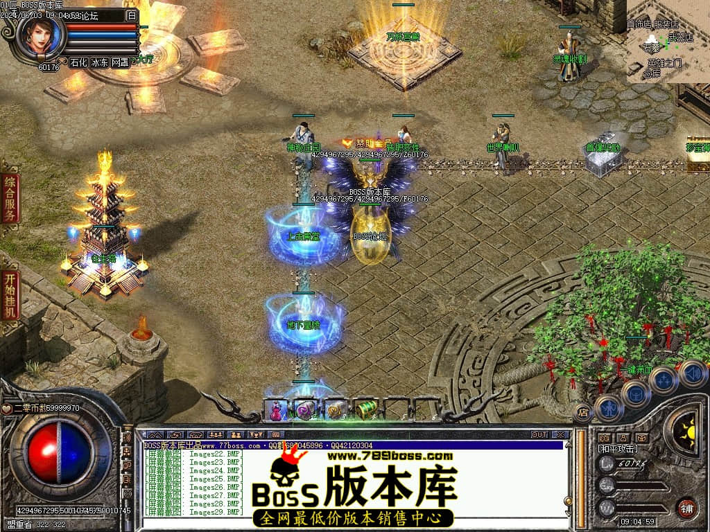Images30压缩后.JPG