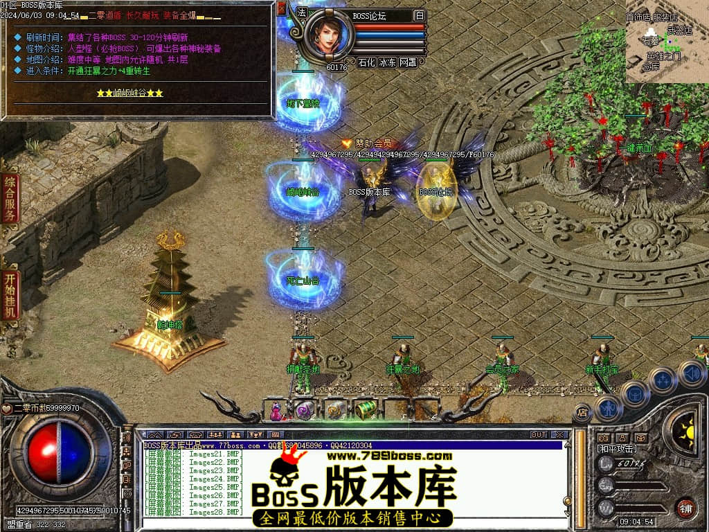 Images29压缩后.JPG