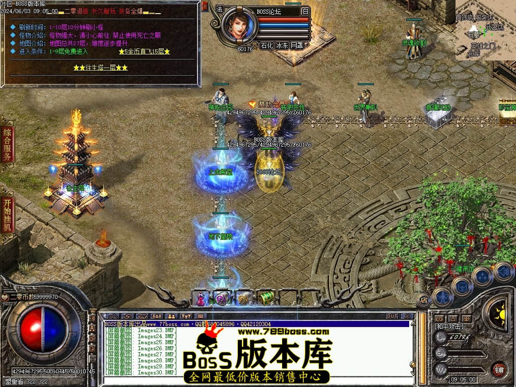 Images31压缩后.JPG