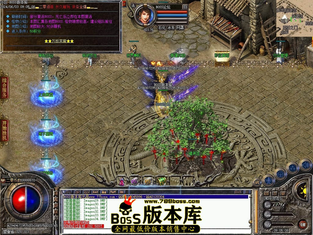 Images35压缩后.JPG