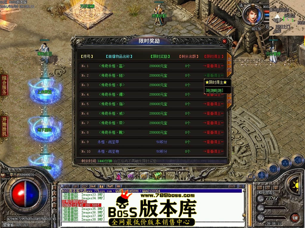 Images39压缩后.JPG