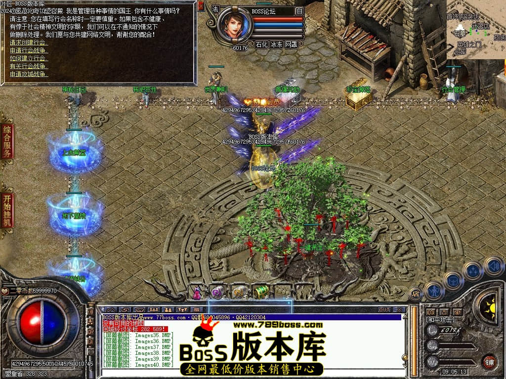 Images41压缩后.JPG