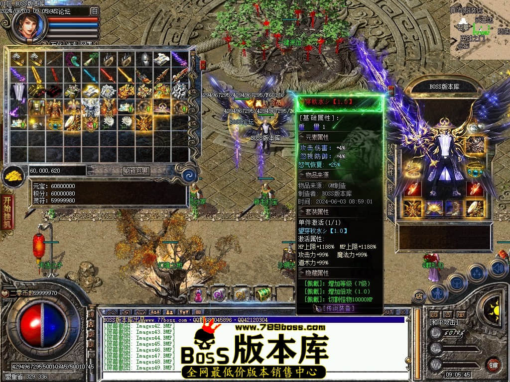 Images50压缩后.JPG
