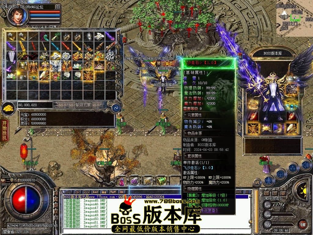 Images53压缩后.JPG