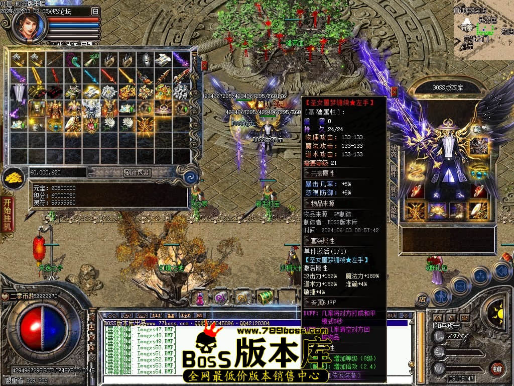 Images55压缩后.JPG