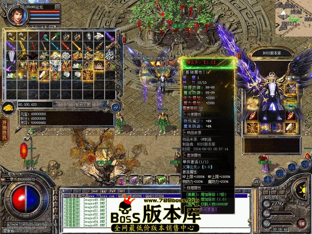Images56压缩后.JPG
