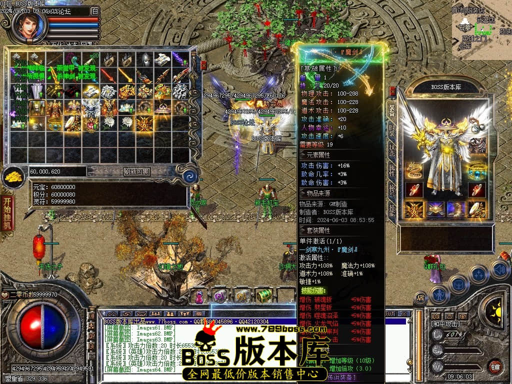 Images65压缩后.JPG