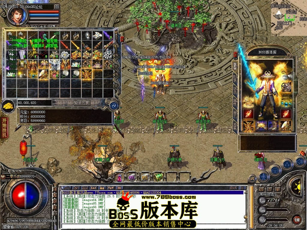 Images67压缩后.JPG