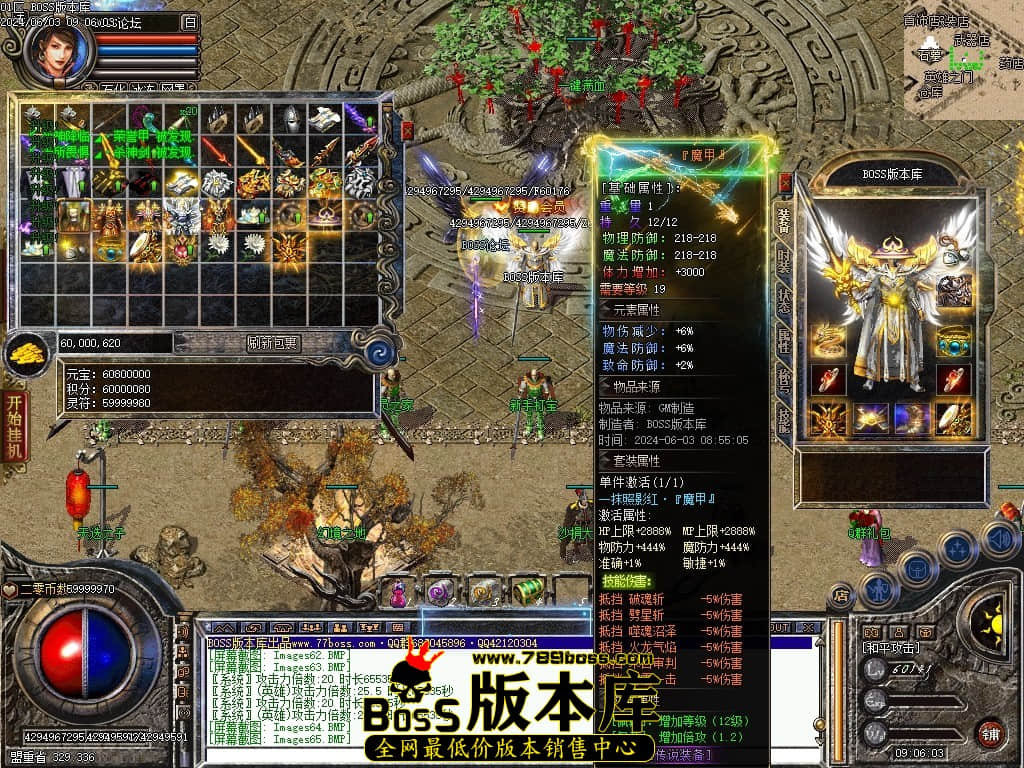 Images66压缩后.JPG